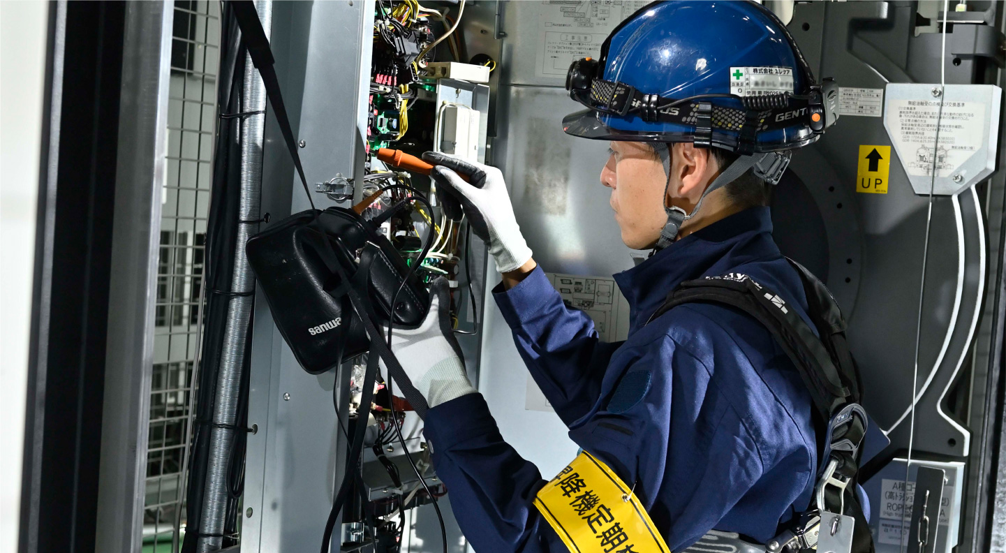 フィールドエンジニア 東大阪 求人
